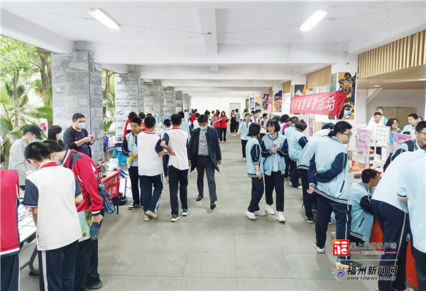 福州科技館攜手各分館舉辦科普聯(lián)合巡展活動