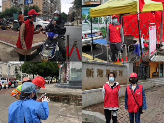 “同住一座城，共護(hù)一個(gè)家”——福州科技館開展疫情防控志愿服務(wù)工作
