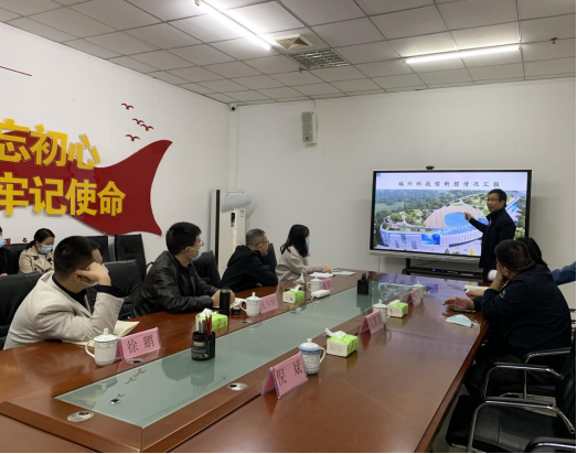 西安市科協(xié)黨組成員、副主席張傳時一行蒞臨福州科技館參觀調(diào)研