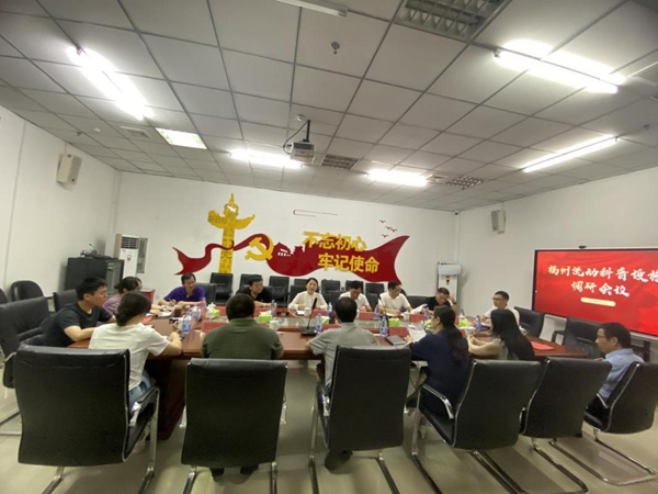 省科協(xié)黨組成員、副主席魯偉群一行調(diào)研福州市科普工作