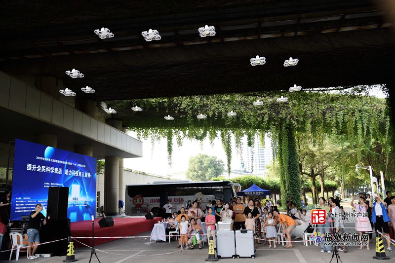 福州：科普場館“1+N”志愿服務行動正式啟動