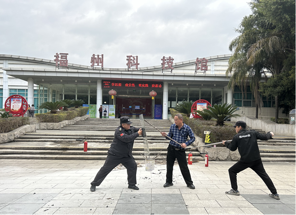 以“演”筑防 以“練”備戰(zhàn)——福州科技館開展消防演練暨反恐防爆應(yīng)急演練