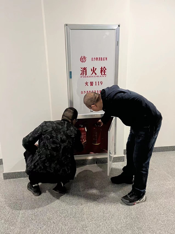 福州科技館新館開展消防安全隱患排查工作