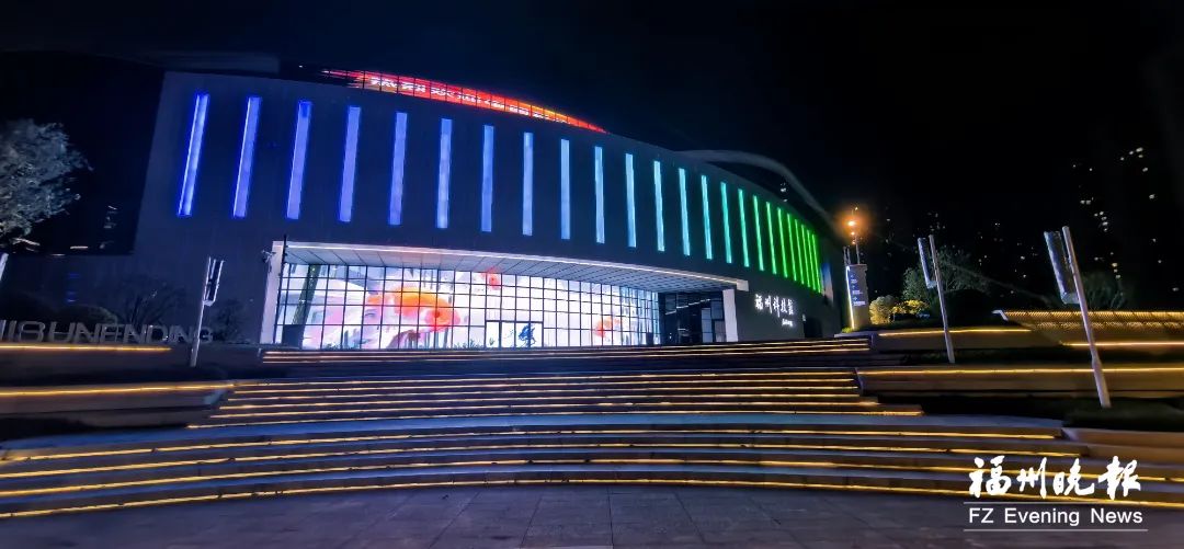福州科技館新館夜景！炫酷來襲！