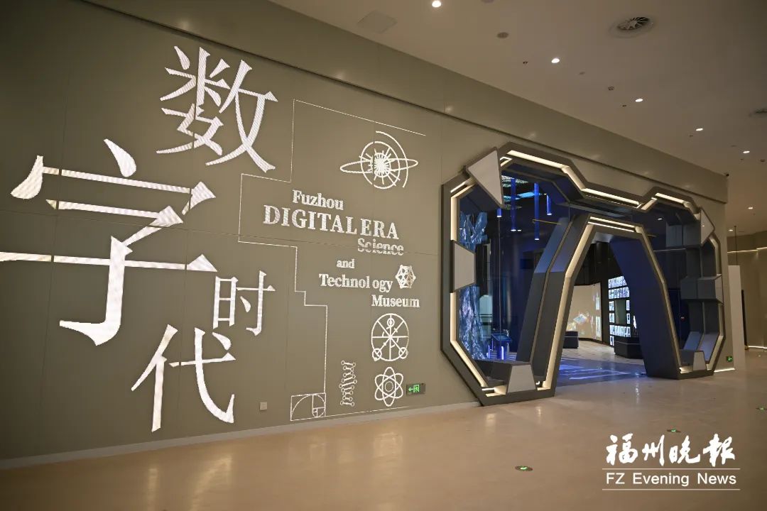 即將開放試運營！福州新地標來了