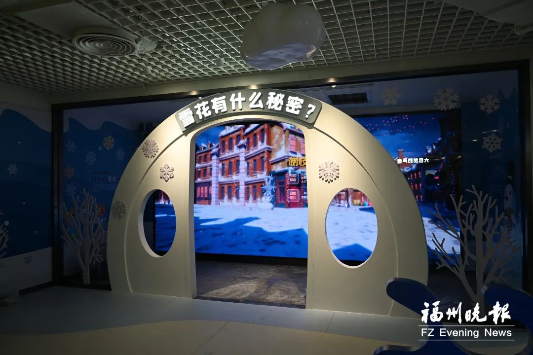 即將開放試運營！福州新地標來了