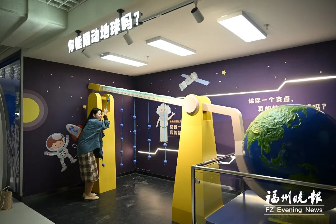 即將開放試運營！福州新地標來了