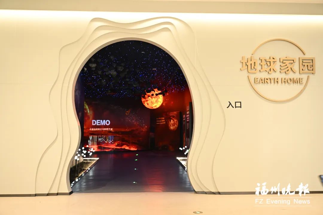 即將開放試運營！福州新地標來了