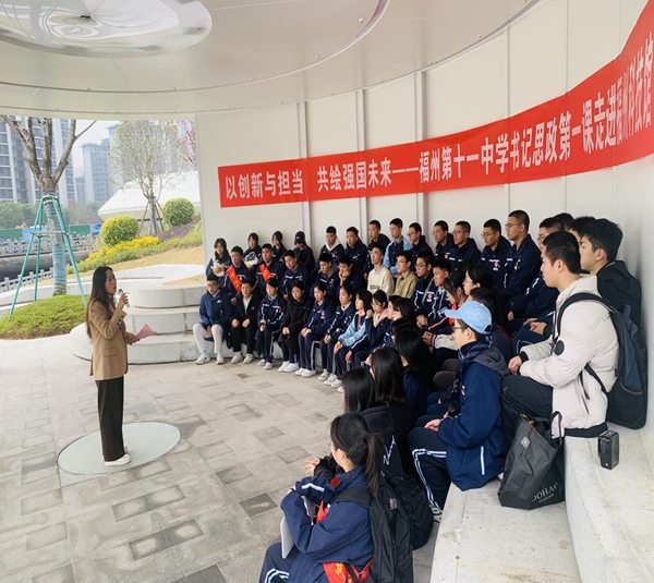 福州科技館攜手福州第十一中學(xué) 共啟科普與文化盛宴