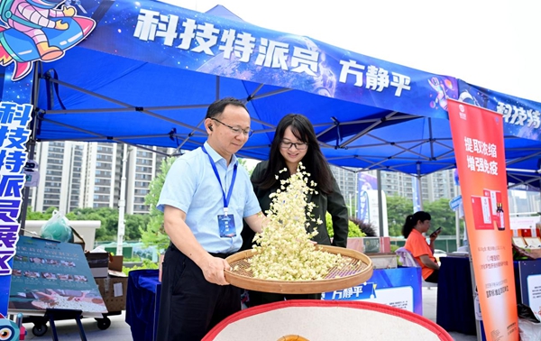 2025年福州市科技活動周主會場活動在福州科技館啟動