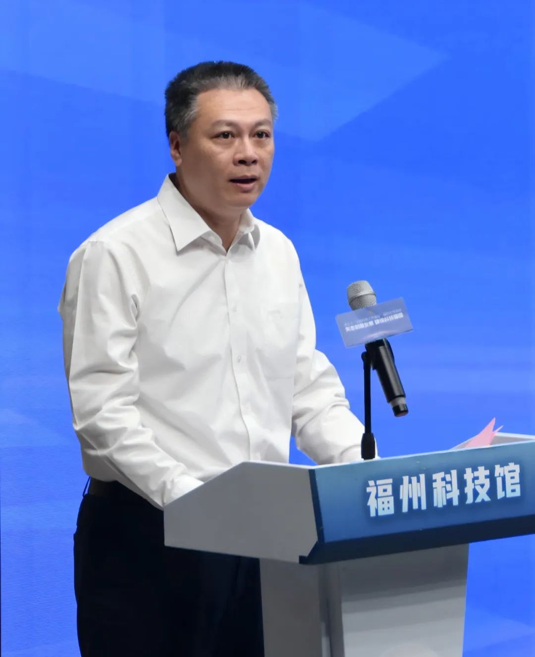 5·30全國科技工作者日｜激動人心！今天，福州主場來了！