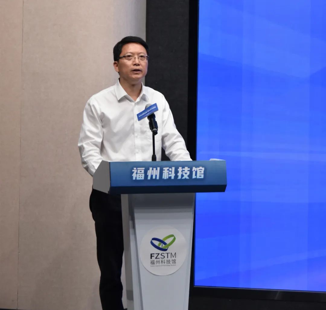 5·30全國科技工作者日｜激動人心！今天，福州主場來了！