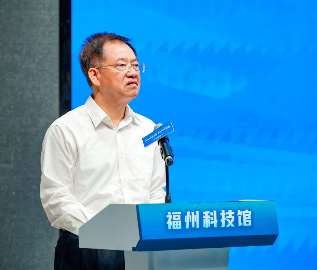 5·30全國科技工作者日｜激動人心！今天，福州主場來了！