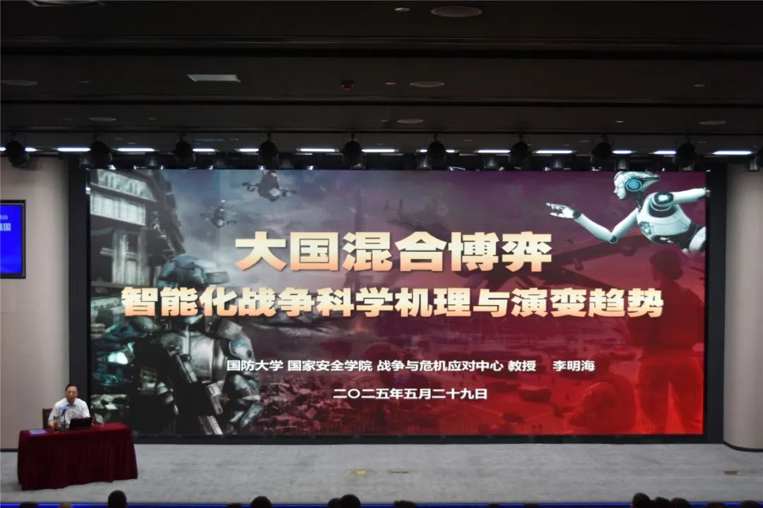 5·30全國科技工作者日｜激動人心！今天，福州主場來了！