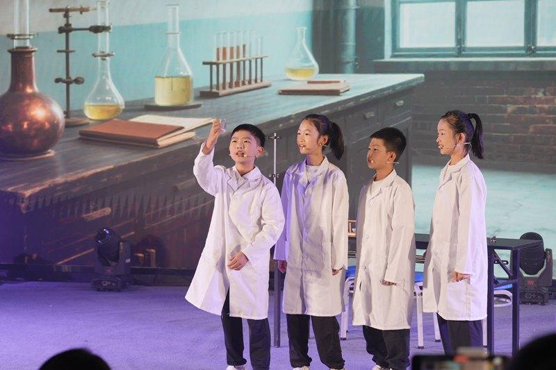 當(dāng)科學(xué)家故事被少年搬上舞臺(tái)：一場(chǎng)跨越時(shí)空的“精神接力”在晉安上演
