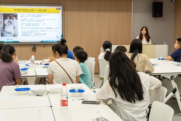 “弘揚(yáng)科學(xué)志，妙手探真知”系列活動（第一期）|“哪吒實(shí)驗室——探秘哪吒中的科學(xué)魔法”活動完美落幕