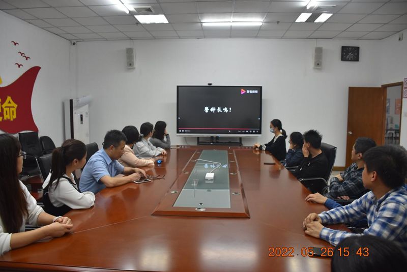 以案說法 廉潔自律——福州科技館開展觀看警示教育片《愛的代價》活動