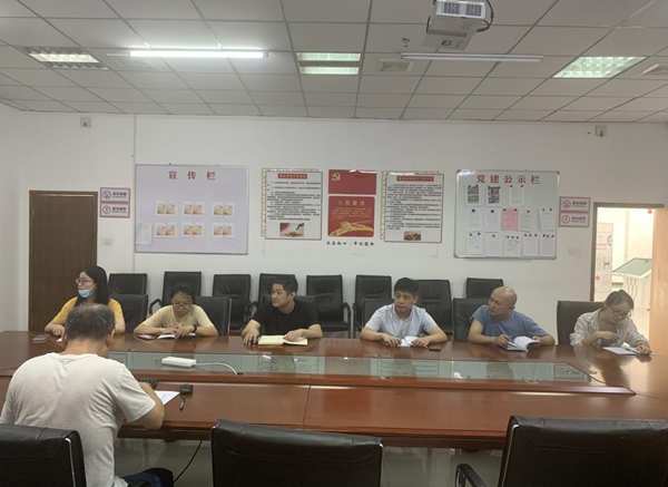 福州市科協(xié)機關(guān)二支部組織黨員和入黨積極分子學(xué)習(xí)中國特色社會主義思想