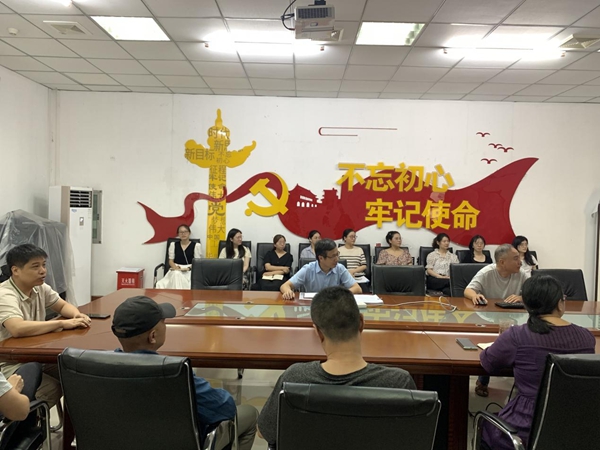 福州科技館召開(kāi)“兩節(jié)”節(jié)前警示教育暨廉政集體談話會(huì)議