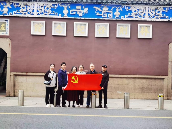 福州市科協(xié)機關(guān)二支部參觀“林則徐廉政事跡展”