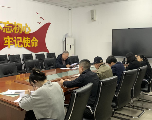 二支部討論預(yù)備黨員轉(zhuǎn)正會(huì)議