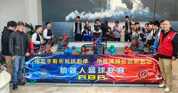福州科技館開展“學(xué)雷鋒·科技助夢”主題黨建活動(dòng)