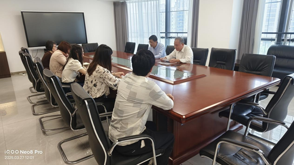 福州市科協(xié)機(jī)關(guān)二支部召開深入貫徹中央八項(xiàng)規(guī)定精神學(xué)習(xí)教育動(dòng)員會(huì) 福州市科協(xié)機(jī)關(guān)二支部召開深入貫徹中央八項(xiàng)規(guī)定精神學(xué)習(xí)教育動(dòng)員會(huì)