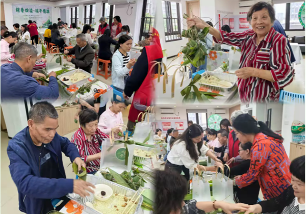 福州市科協(xié)機(jī)關(guān)二支部聯(lián)合崇賢社區(qū)開展“粽香四溢 端午情濃”黨建助殘活動(dòng) 福州市科協(xié)機(jī)關(guān)二支部聯(lián)合崇賢社區(qū)開展“粽香四溢 端午情濃”黨建助殘活動(dòng)