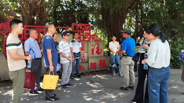 福州市科協(xié)機(jī)關(guān)二支部開展 “重拾閩都記憶 啟航新的征程”“七一” 主題黨日活動(dòng) 福州市科協(xié)機(jī)關(guān)二支部開展 “重拾閩都記憶 啟航新的征程”“七一” 主題黨日活動(dòng)