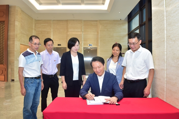 福州市科協(xié)機(jī)關(guān)二支部開展參觀“3820”戰(zhàn)略工程實(shí)施30周年成就展主題黨日活動(dòng) 福州市科協(xié)機(jī)關(guān)二支部開展參觀“3820”戰(zhàn)略工程實(shí)施30周年成就展主題黨日活動(dòng)