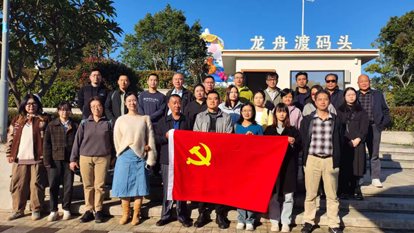 市科協(xié)機關(guān)二支部開展“悟初心·踐使命”主題黨日活動