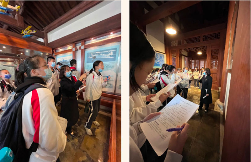 福州時(shí)代中學(xué)赴福州科技館船政文化分館參加“船政科普行，船遞青春夢(mèng)想”科普研學(xué)活動(dòng)