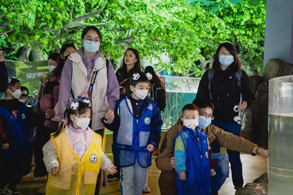 2023年福州科技館分館游學(xué)系列活動暨3.3“世界野生動植物日——野生動植物保護(hù)伙伴關(guān)系之中華白海豚傘護(hù)效應(yīng)
