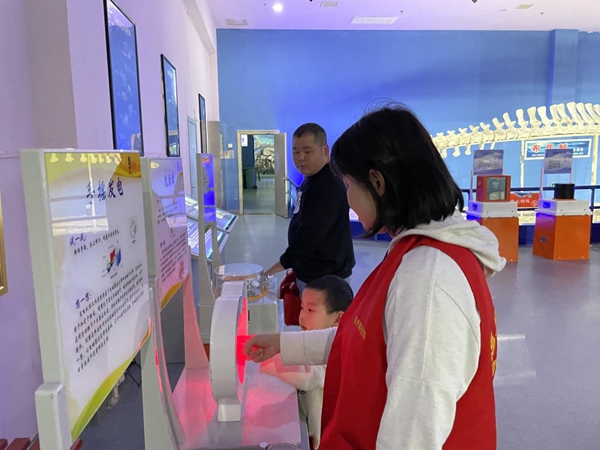 2023年福州科技館分館游學(xué)系列活動暨3.3“世界野生動植物日——野生動植物保護(hù)伙伴關(guān)系之中華白海豚傘護(hù)效應(yīng)
